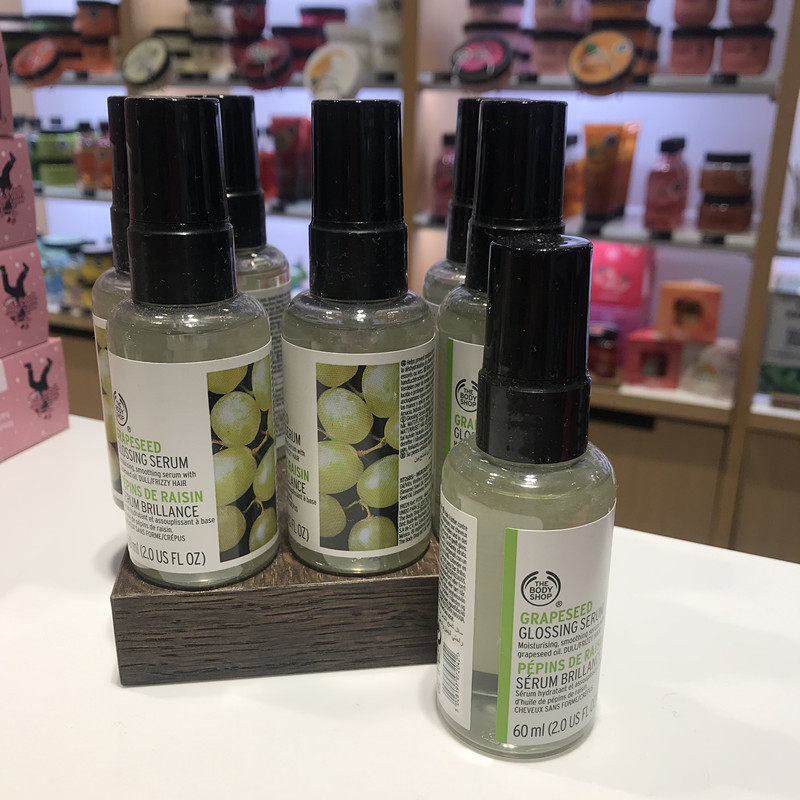 英国THE BODY SHOP美体小铺葡萄籽护发精油护理免洗滋润柔顺60ml