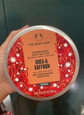 英国Thebodyshop香体