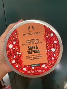 西柚身体乳霜润肤乳香体保湿 shop橄榄 滋润霜200ML body 英国the