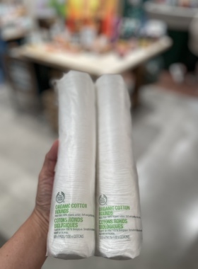 The body shop美体小铺有机化妆棉100片 卸妆棉 超柔软细腻
