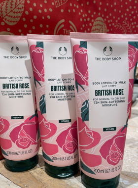 英国润肤露THE BODY SHOP玫瑰身体乳保湿润肤露持久留香