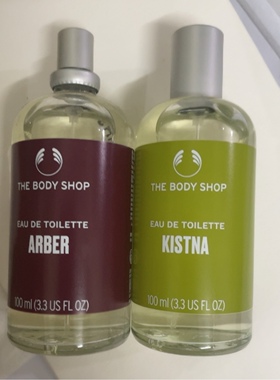 英国THE BODY SHOP KISTNA基斯特纳男士淡香水100ML香体持续 热卖