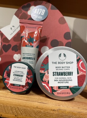 The body shop草莓身体乳潤唇膏手霜小礼盒旅行套装