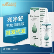 Nhà máy trực tiếp sáng lưới thoải mái thú cưng nhỏ giọt 60ml thuốc nhỏ mắt chó rửa mắt để rách - Thuốc nhỏ mắt