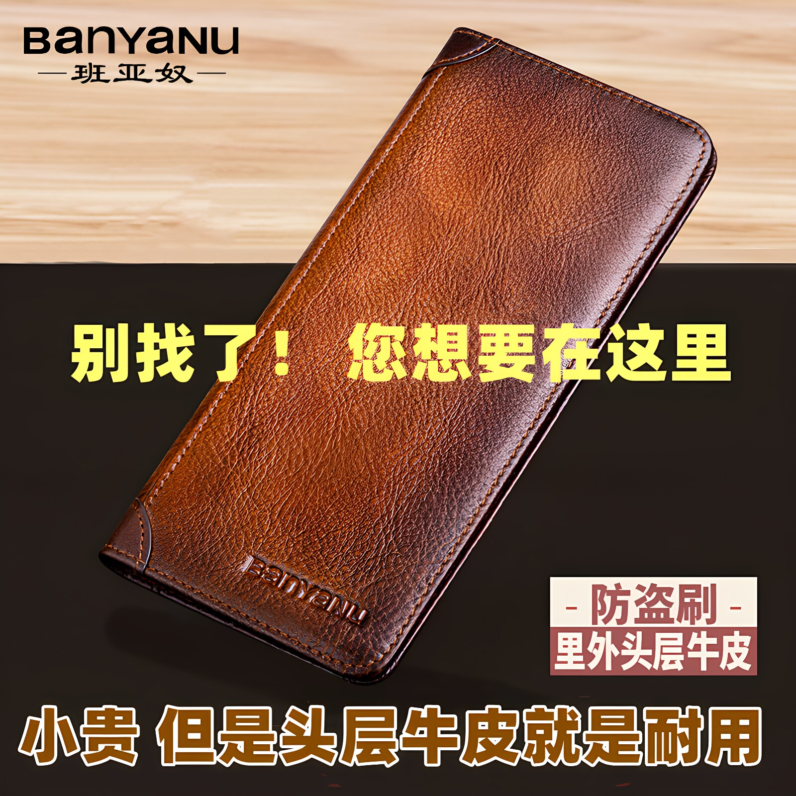 钱包男士长款头层牛皮时尚商务多卡位软皮夹青年潮流复古真皮钱夹