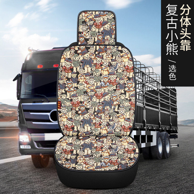 挖掘机座套小松日立卡特斗山徐工沃尔沃现代三一临工冬季全包坐垫