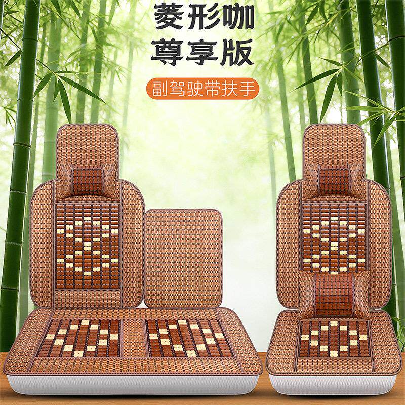 重汽豪沃七星悍将pro h8m2统帅t3g5x轻卡货车座套豪曼h3h5x坐垫套