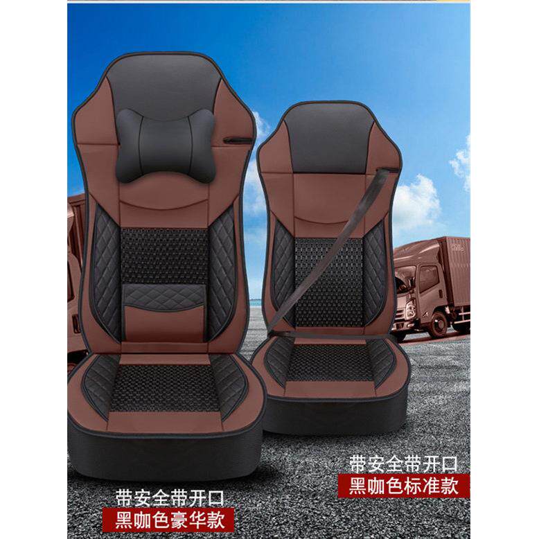 解放新J6P JH6 J6GJ6V领航版货车座套悍V天V龙VH纳帕皮座垫套全包