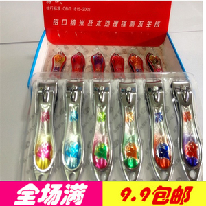 满9.9元包邮露威牌627ET-A指甲钳 中号指甲刀 修甲刀 指甲剪