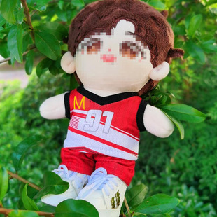 现货 香港盧瀚霆Anson lo 20厘米棉花娃娃同款91篮球套装娃衣