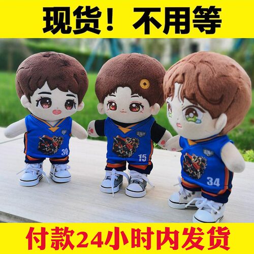 季前赛款篮球服工厂批发