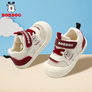 巴布豆男宝宝单网学步鞋2026春季新款婴童软底防滑女童鞋婴儿鞋子