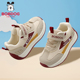 儿童运动鞋 女童休闲鞋 2026春季 男童减震跑步鞋 机能 新款 巴布豆童鞋