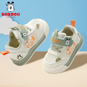防滑女小童运动鞋 巴布豆男童学步鞋 软底机能鞋 新款 防滑 2026春夏季