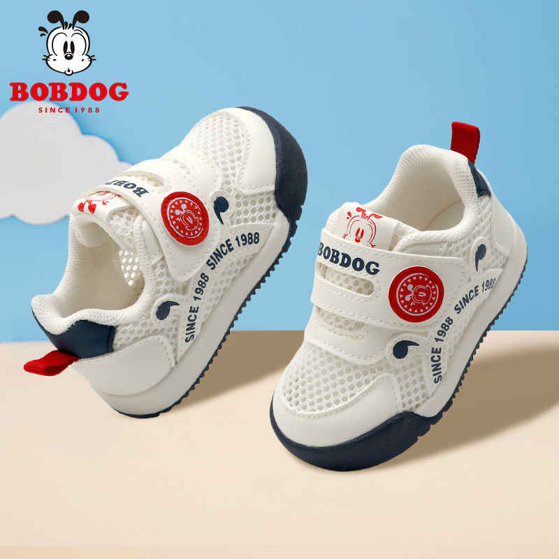 巴布豆男童单网学步鞋春季女童防滑板鞋婴儿宝宝运动鞋软底机能鞋