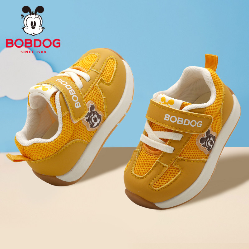 巴布豆学步鞋春秋新款男女宝宝魔术贴软底舒适运动鞋1-3岁2婴幼童,童鞋/婴儿鞋/亲子鞋,学步鞋,淘宝优惠券,粉丝福利购,淘宝优惠卷