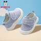 婴幼儿魔术贴软底防滑透气吸湿排汗宝宝鞋 新款 春秋季 巴布豆学步鞋