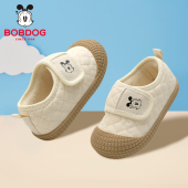 男童软底婴幼儿室内棉鞋 巴布豆童鞋 秋冬新款 加绒保暖学步鞋 宝宝鞋