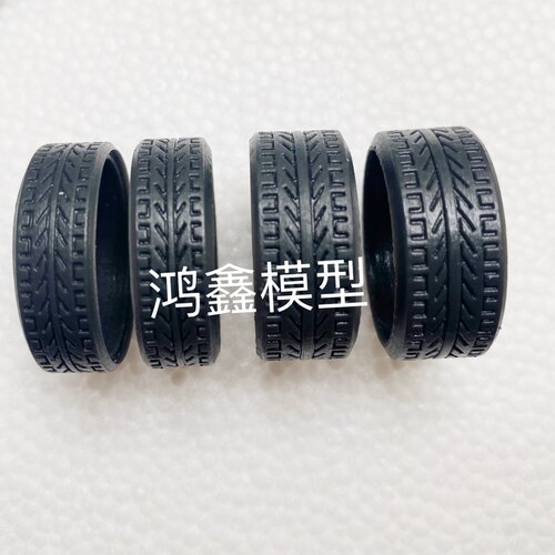 蚊车漂移胎进口POM材质树叶花纹仿真漂移胎高牵引力提高指向性