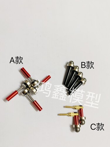 伟力K969 Mini Q8 HGD1 RW00 brmx  mini-d mk3 无双art 井车壳柱