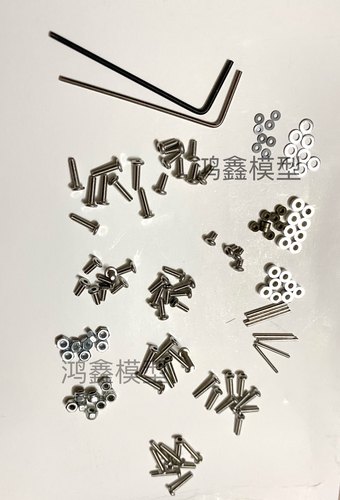 1比24后驱蚊车DK车架配件包