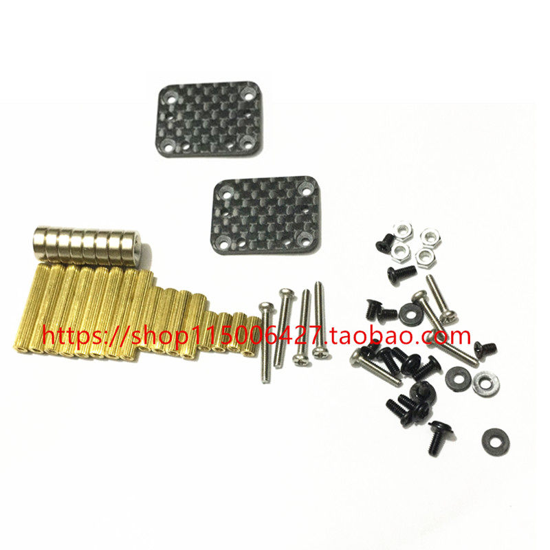 1:28RC模型蚊车改装车壳柱MINI-Q9隐形车柱 金属车柱升级改装配件