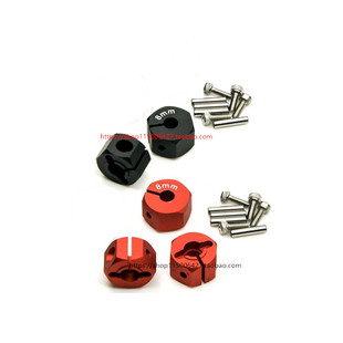 加宽接合器结合器8mm厚度 90027 SCX10 WRAITH 90034 CC01 12MM