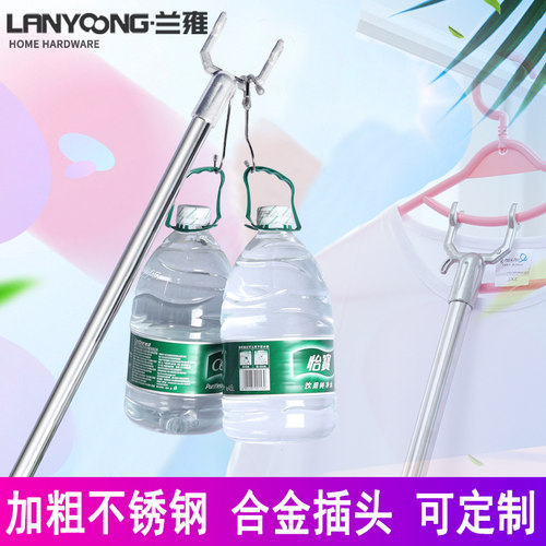 不锈钢家用伸缩晾衣杆宿舍加长