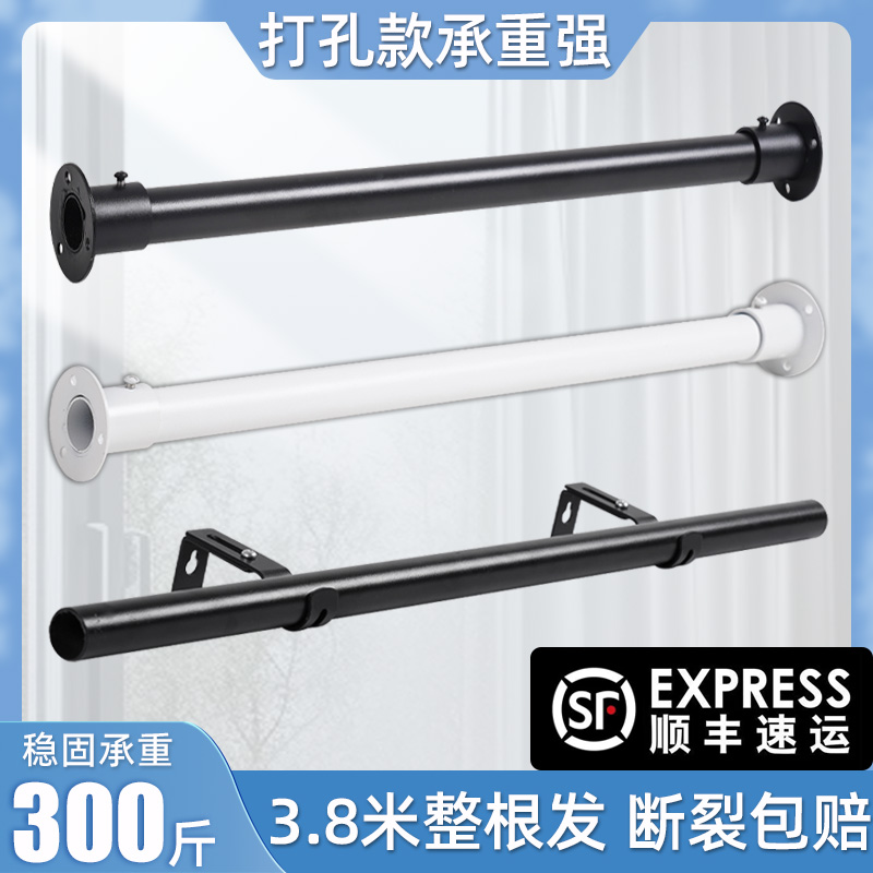 罗马杆窗帘杆支架托固定晾衣架