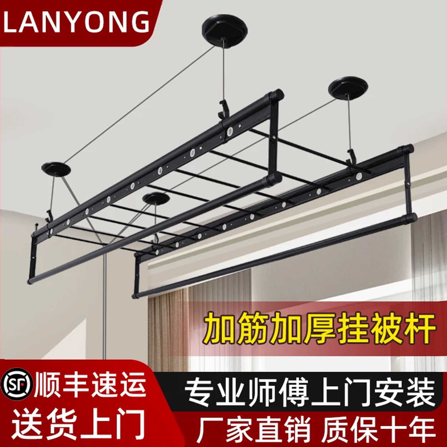 升降晾衣架阳台手摇器手动晾衣杆图片