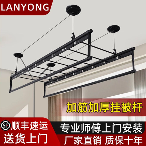 升降晾衣架阳台手摇器手动晾衣杆