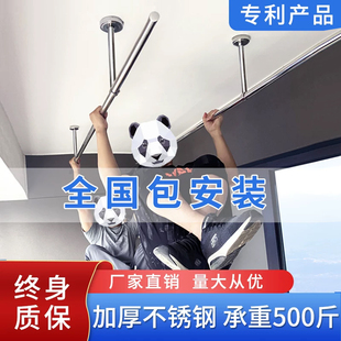 包安装晾衣杆阳台顶装固定式晾衣架凉衣捍单杆不锈钢晒衣杆晾衣服