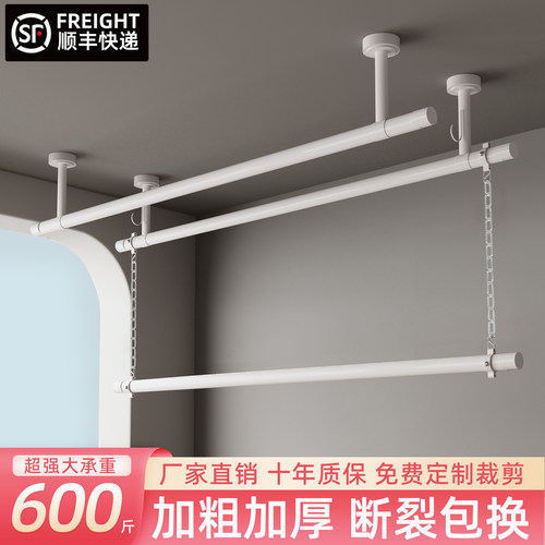 不锈钢晾衣杆阳台固定式家用双层