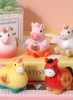 福胖马桌面摆件440016