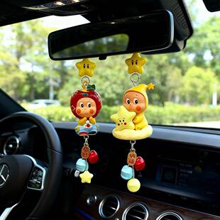 新款星星人萌粒车载挂件卡通可爱钥匙扣手机链玩偶公仔包包小挂饰