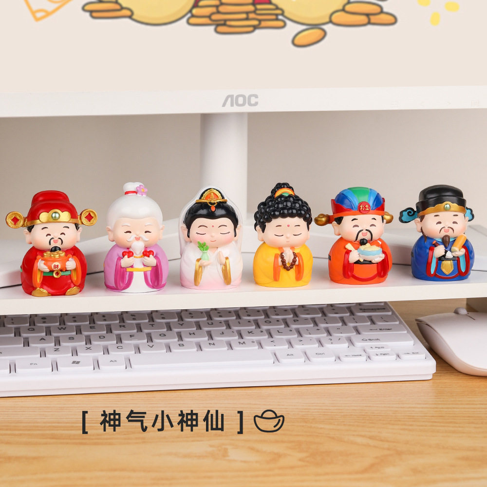 新年福仙迎进门神仙摆件办公室电脑桌面玄关马年新款招财纳福装饰