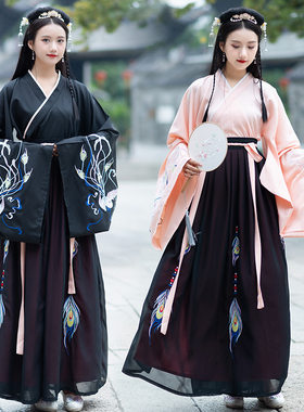 魏晋风广袖仙气飘逸毕业演出服