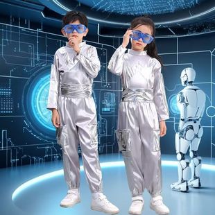 出租AI逐梦舞蹈演出中小学生科技梦宇航员太空服AI未来科技风表演