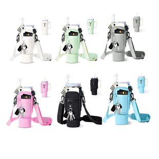 40oz冰霸杯套史丹利潜水料水瓶手提袋斯坦利手柄车载保温字母杯套