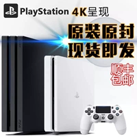 PS4 lưu trữ máy chơi game gia đình PS4 mới, dòng máy quốc gia Hồng Kông phiên bản slim500G / 1TB / PRO từ đề cập đến - Kiểm soát trò chơi tay xbox