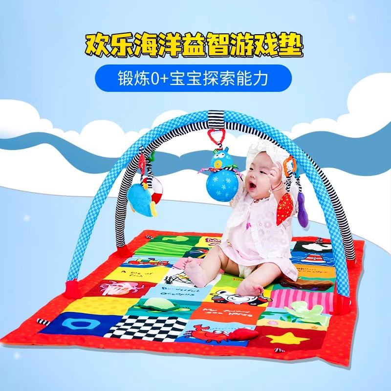 多功能健身架Lalababy益智新生儿