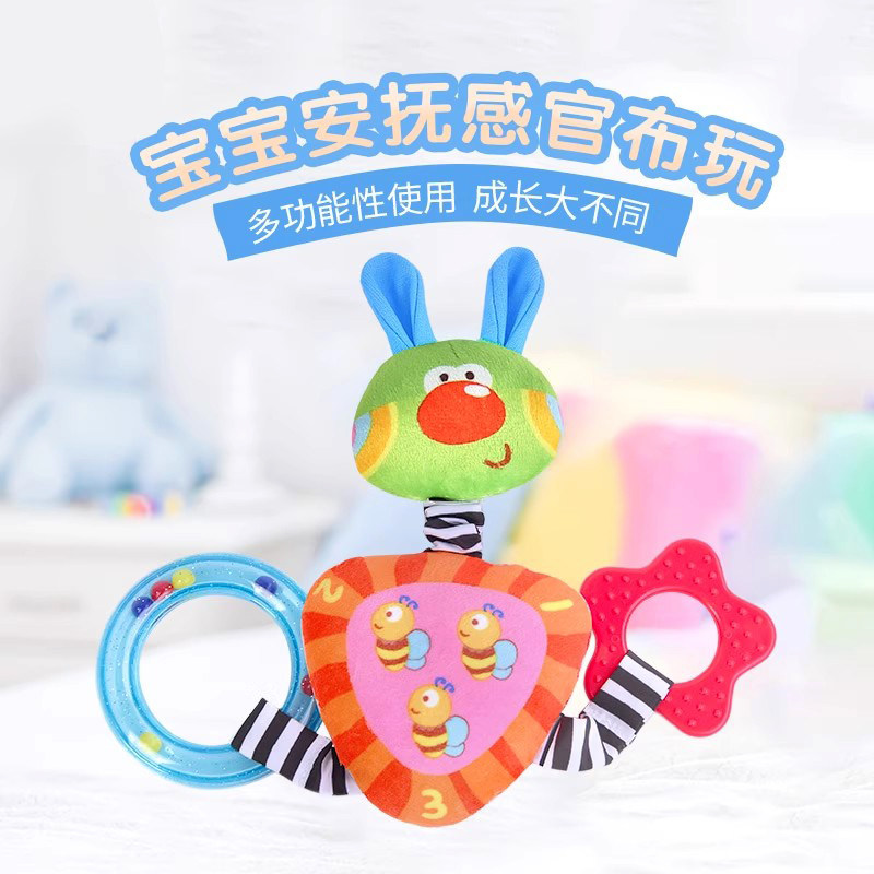 LALABABY新生婴儿启蒙玩具牙胶手摇铃挂件0-1岁早教小兔三角配