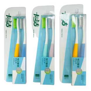 卡洁670绿茶软毛牙刷螺旋丝双支装 成人用 清洁家用男女学生情侣