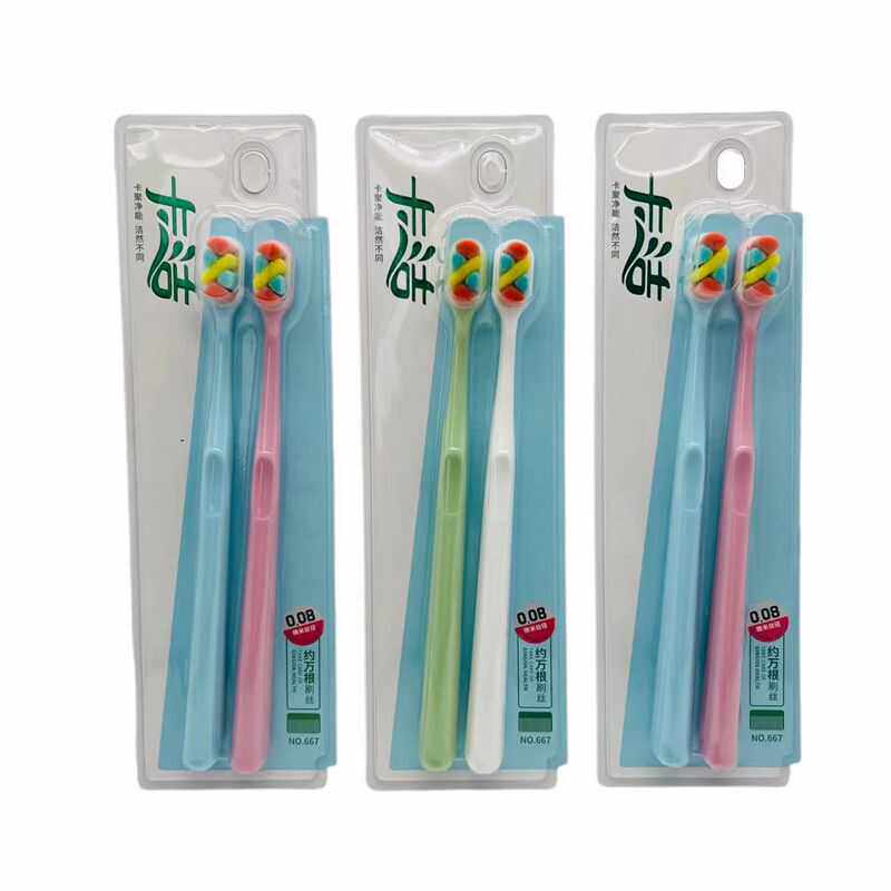 卡洁667牙刷万根超软毛分区护理棉感触碰月子孕产妇 护龈美白去渍