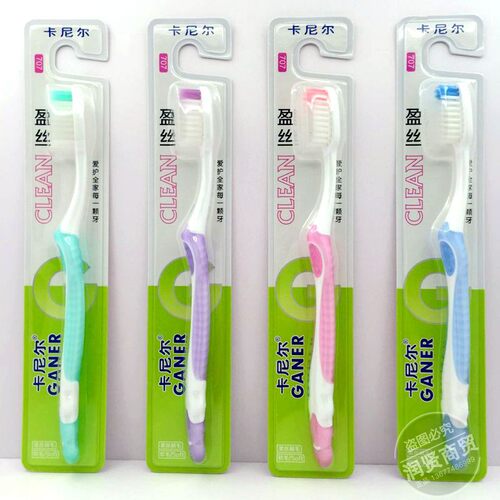 健康白牙刷价格 健康白牙刷图片 星期三