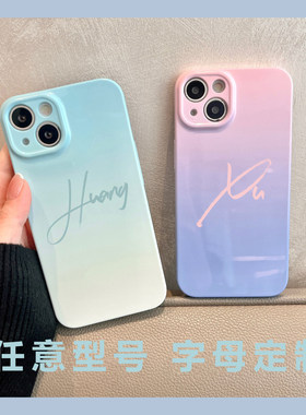字母定制情侣姓氏ins风手机壳定制14苹果15VIVO菲林OPPO全包硬壳英文渐变