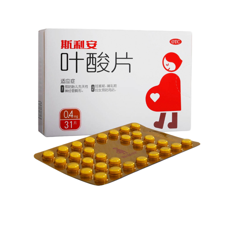 【创盈】叶酸片0.4mg*31片/盒