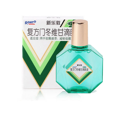 【曼秀雷敦】复方门冬维甘滴眼液13ml*1瓶/盒
