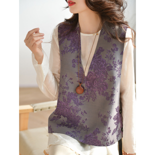 上衣女春季 GESGOO今年流行紫色天丝棉新中式 提花v领背心马甲无袖