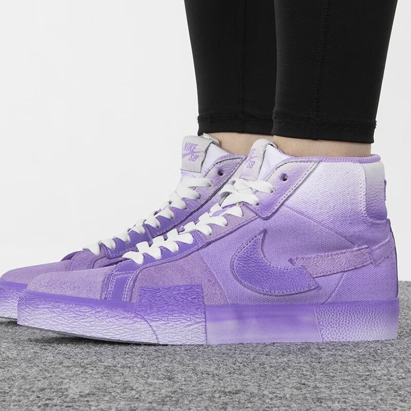 nike耐克男鞋sb zoom blazer开拓者紫色扎染断钩板鞋dr9087-555